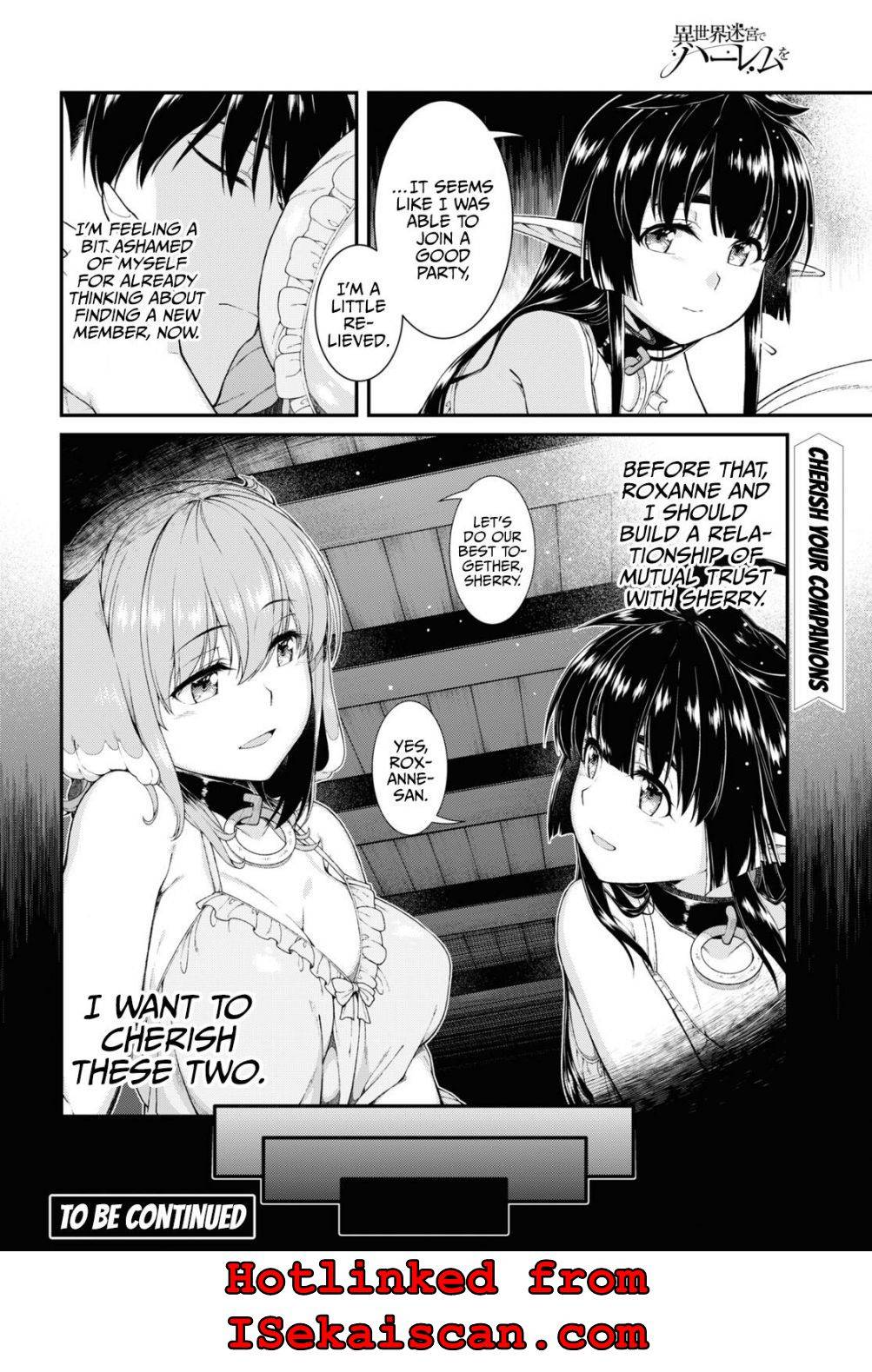 A Harem in the Fantasy World Dungeon, Chapter 50 image 16